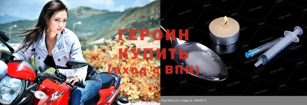 MDMA Каменск-Шахтинский