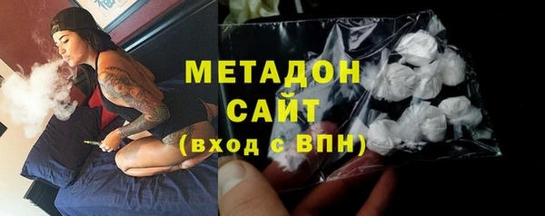spice Каменногорск