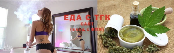 MDMA Каменск-Шахтинский