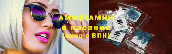 spice Каменногорск