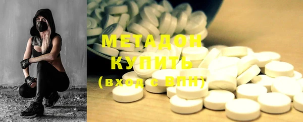 меф Каменка