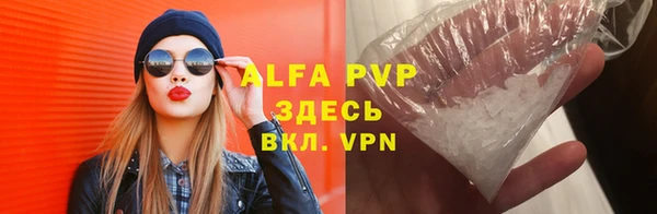 MDMA Каменск-Шахтинский