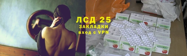 меф Каменка