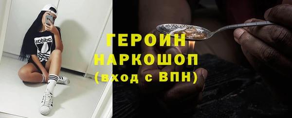 MDMA Каменск-Шахтинский