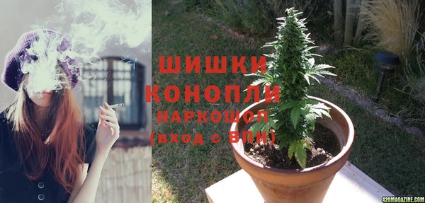 меф Каменка