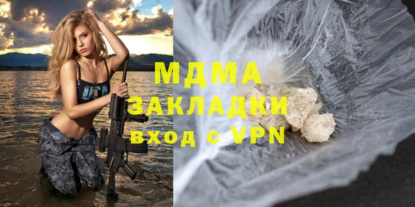 spice Каменногорск