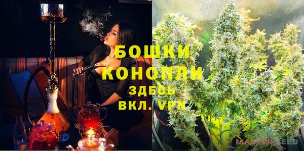меф Каменка
