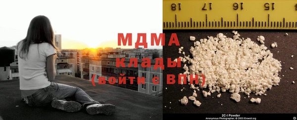 spice Каменногорск