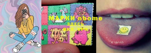 MDMA Каменск-Шахтинский