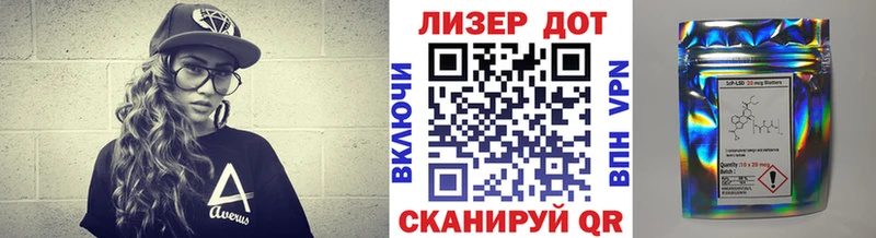 Купить где  Сергач  Марки N-bome 1,5мг 